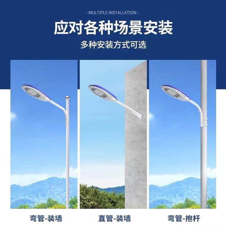 挑臂照明灯家户外防水超亮大功率新农村墙壁路灯杆抱箍led路灯厂