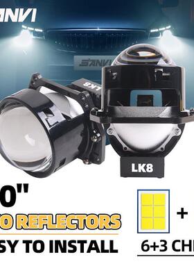 SANVI三为车灯3寸LK860瓦6000K高亮聚光LED双光透镜大灯前照灯
