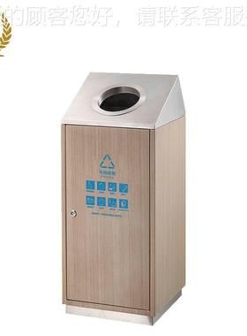 广州 GPX225-C圾/D地/69806E 不锈钢 酒店式 座垃桶