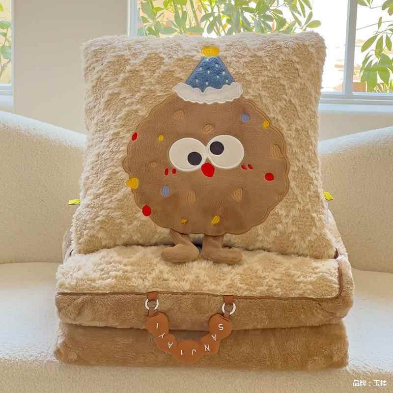 冬季加厚卡通可抱枕爱子两用小一枕头车载车用被二合BLD靠枕毛毯