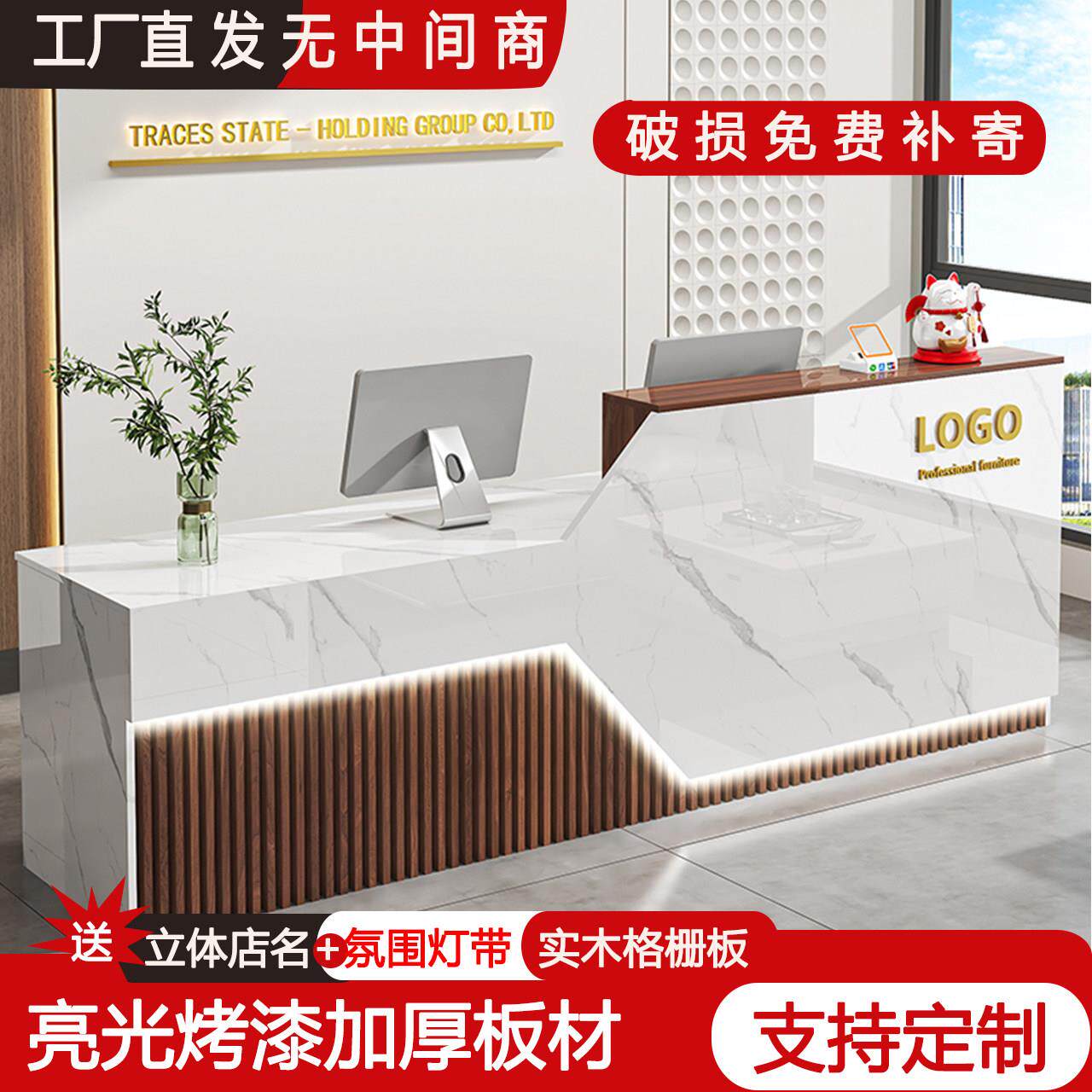 吧台收银台店铺小型商用吧台公司美容院服装店理发店前台接待台