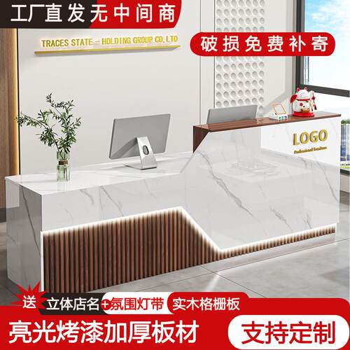 吧台收银台店铺小型商用吧台公司美容院服装店理发店前台接待台
