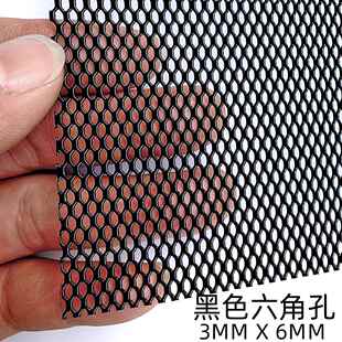 黑色六角形小孔铝网格网装饰幕墙门头金属网格通风透气金属网围网