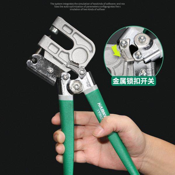 鹰无品牌/头轻钢龙骨加钳子多功能单重型合金头冲装修手专业长手
