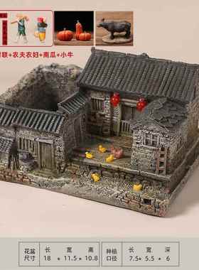 高档面新式禅意景摆件客厅办公室内书柜博古架装中饰品桌微景盆观