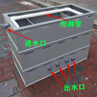 PP塑料庭院大型滴漏盒过滤槽室外锦鲤池鱼池干湿分离雨淋管过滤箱