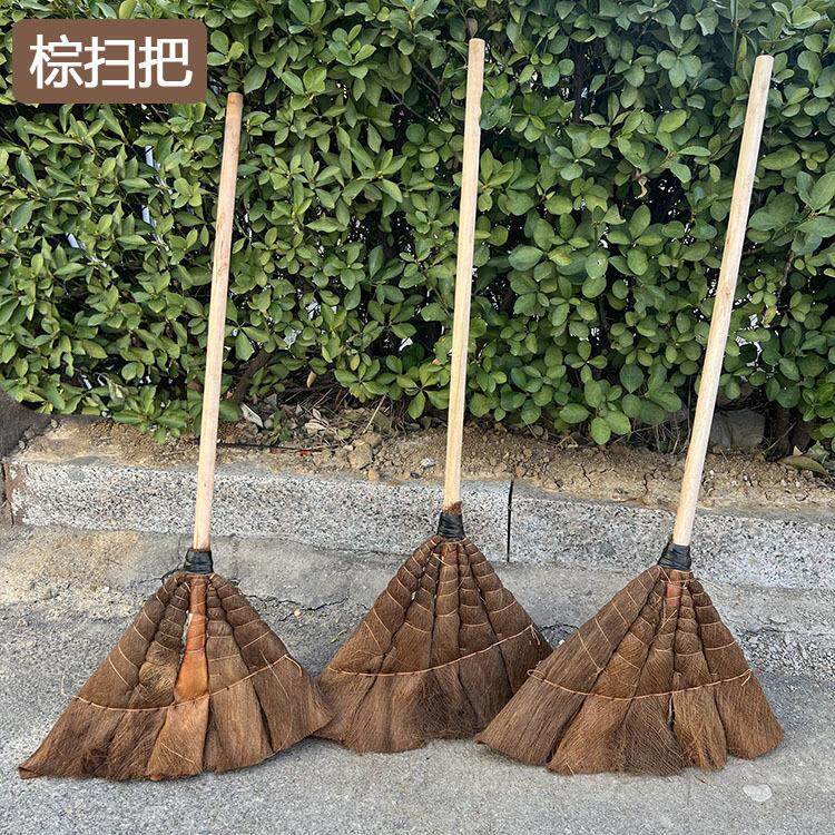 棕扫帚懒人家用魔法粽叶扫把大扫把小笤帚铁笤帚植物清洁套扫