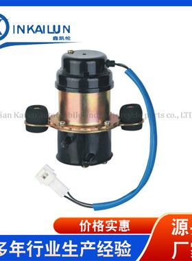 汽车燃油泵电子泵外置泵输油泵低压泵UC-J10H15100-77500