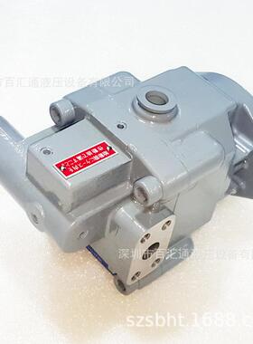 现货供应日本TOMIMEC变量柱塞泵 东京计器液压油泵P8VMR-10-CB-10