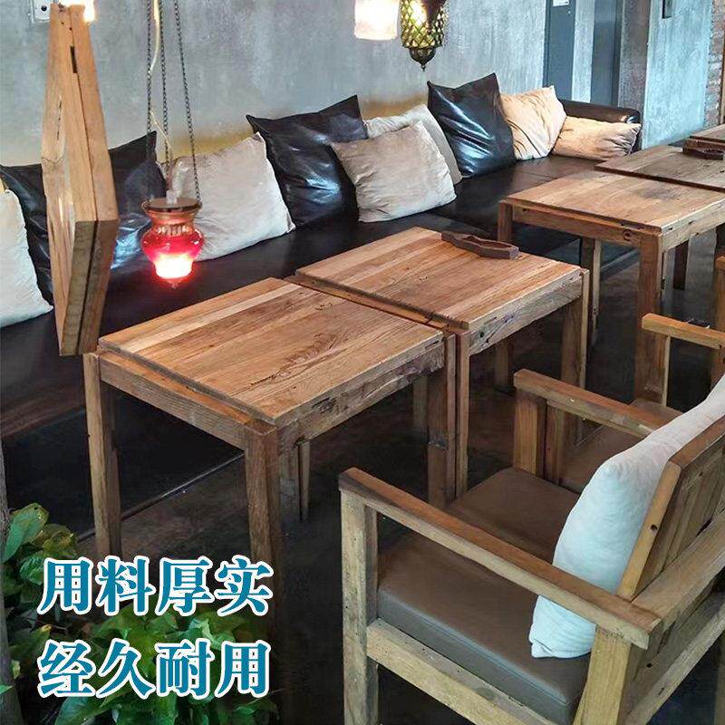 漫咖啡桌椅奶茶店厅甜品店西餐厅loft实木老榆木桌椅复古餐厅家具