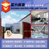 专用供货脚扣电线杆脚爬子电工脚蹬爬杆木杆登高脚扣水泥杆脚扣