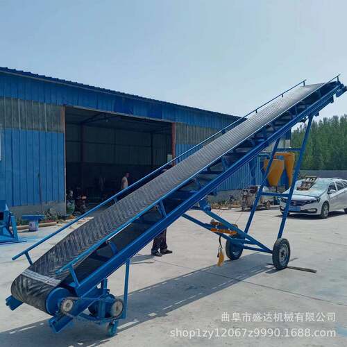 车间运输麻袋装车卸货自动化皮带输送机小型PVC传送带上料机