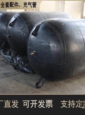 高压堵水气囊闭水试验水堵LXV道止水阻水污水管封堵堵漏橡胶排管