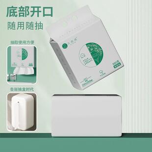 古韵缇克家庭装悬挂式洗脸巾加大加厚珍珠纹抽取洗面巾纯棉