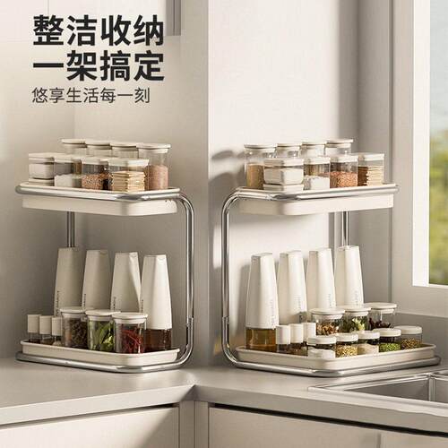 厨房调料品置物架家用多功能不锈钢角落台面新款调味料罐收纳层架