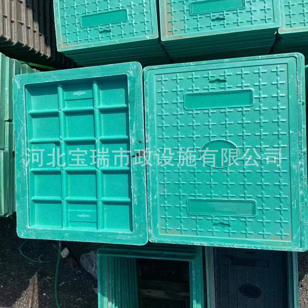 复合树脂电缆沟盖板小区配电房弱电方形路灯电缆井盖