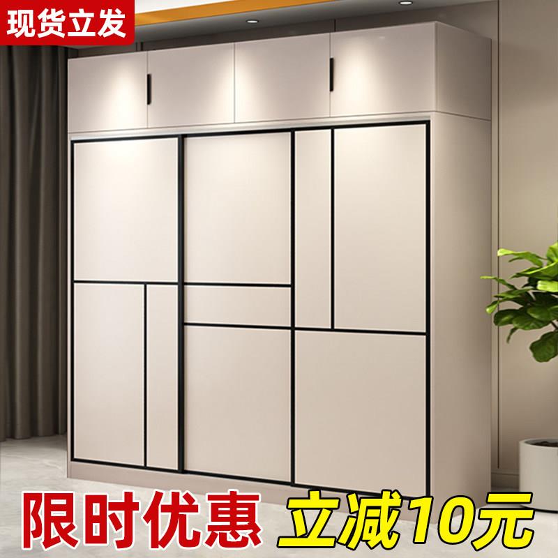 简易衣柜家用卧室2026新款储物小柜子组装出租房屋用推拉门大衣橱