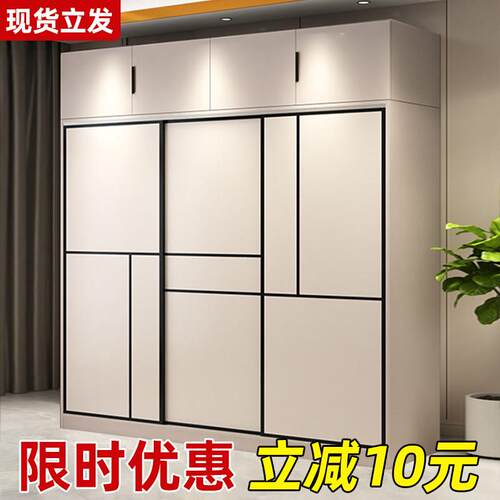 简易衣柜家用卧室2026新款储物小柜子组装出租房屋用推拉门大衣橱