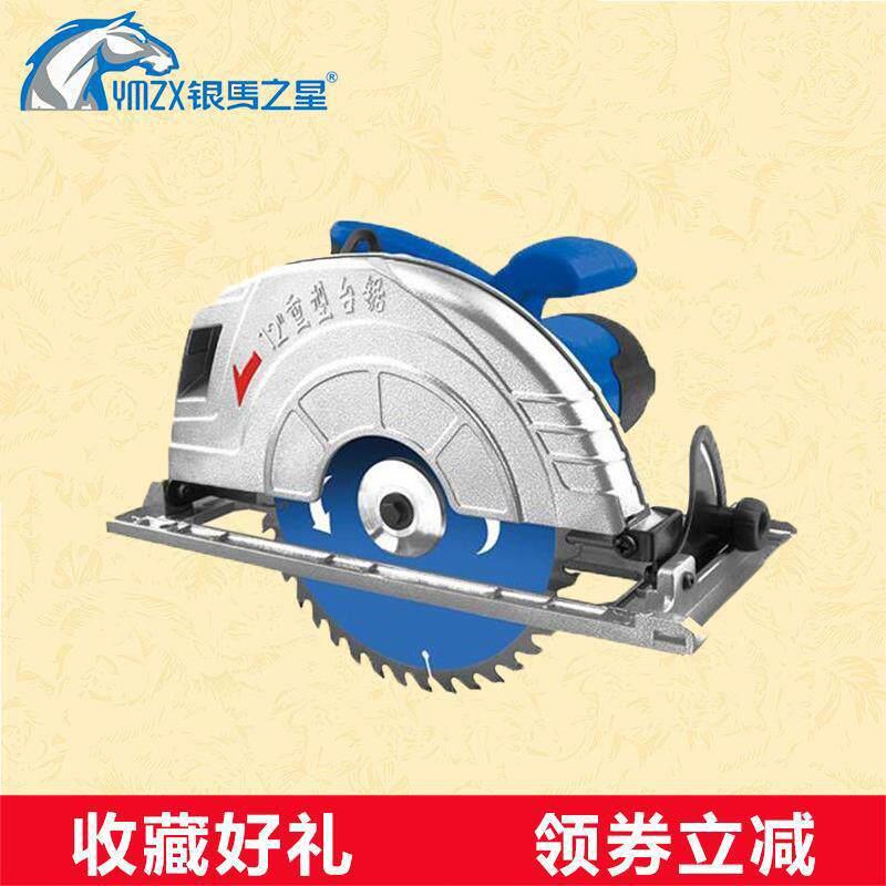 银马12寸重型电圆锯台锯切割机木工多功能倒装电锯手提锯YM305