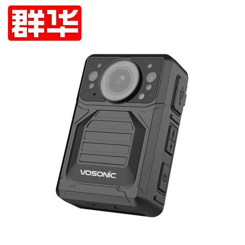 群华(VOSONIC) D7升级版执法记录仪清红外夜视1440P随身仪器