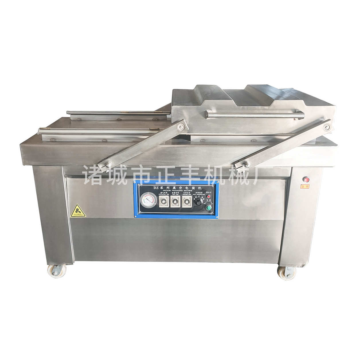 商用香肠腊肉包装设备800鲜食玉米包装机器660型双室真空包装机