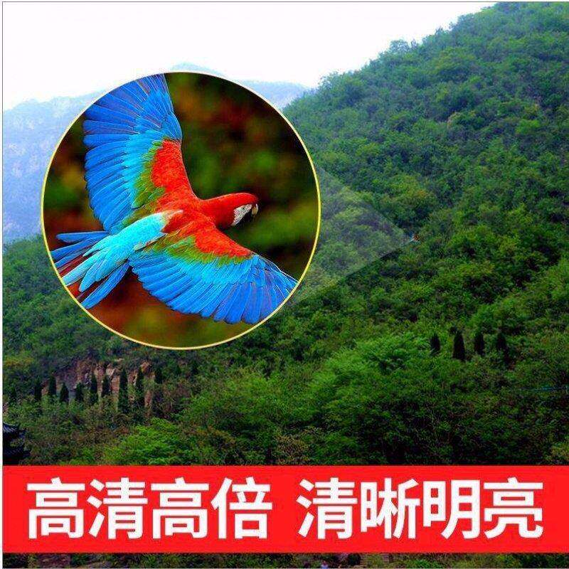 拐角望远镜款高用清3迷高倍夜视000米手机拍摄单筒你专8*20月亮户