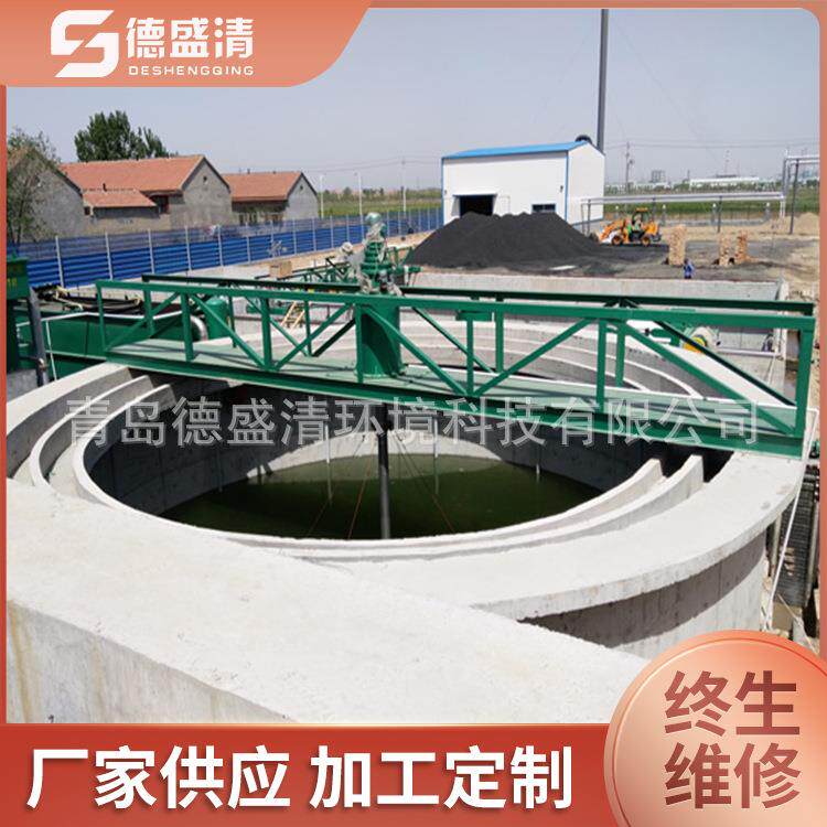 供应中心传动刮吸泥机 青岛德盛清全自动刮渣机 单双管刮吸泥机
