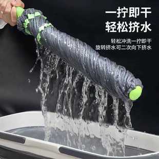 家用懒人一拖净拖地墩布纤维吸水拖把 免手洗自拧水旋转挤水拖把