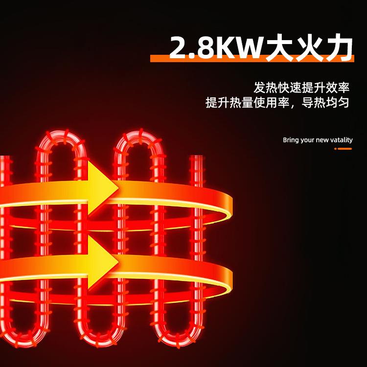 MY-D060铭尚洋电炉无烟烧烤炉商用不烤锈钢网BQ炉红韩式烤B肉炉厂