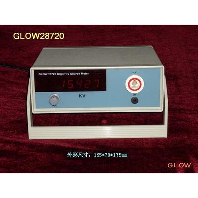 GLOW28720高压静电产生器、小功率可调直流高压电源