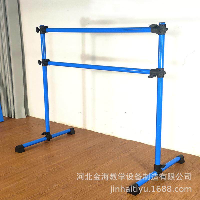 儿童芭蕾杆体操产品移动升降式舞蹈把杆家用双杆压腿杆