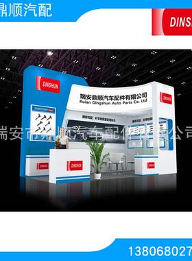 1812-800 1806-650汽化器表演者系列1813-800