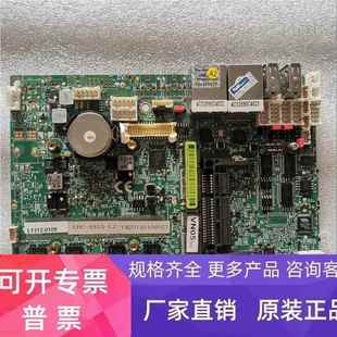 VM20140106027 工控主板 双网口 0109 EPC L1312 9355