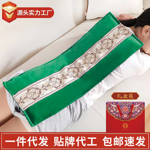 厂家直销全身加热热敷手臂按摩器
