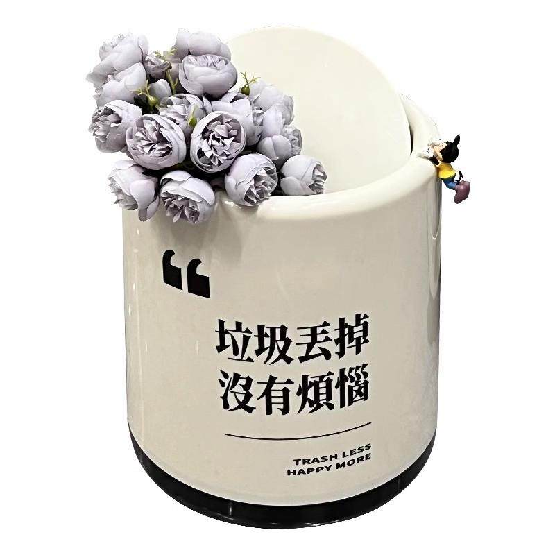 轻奢高颜值垃圾桶家用网红卧室房间室内卫生间厕所客厅垃圾筒纸篓