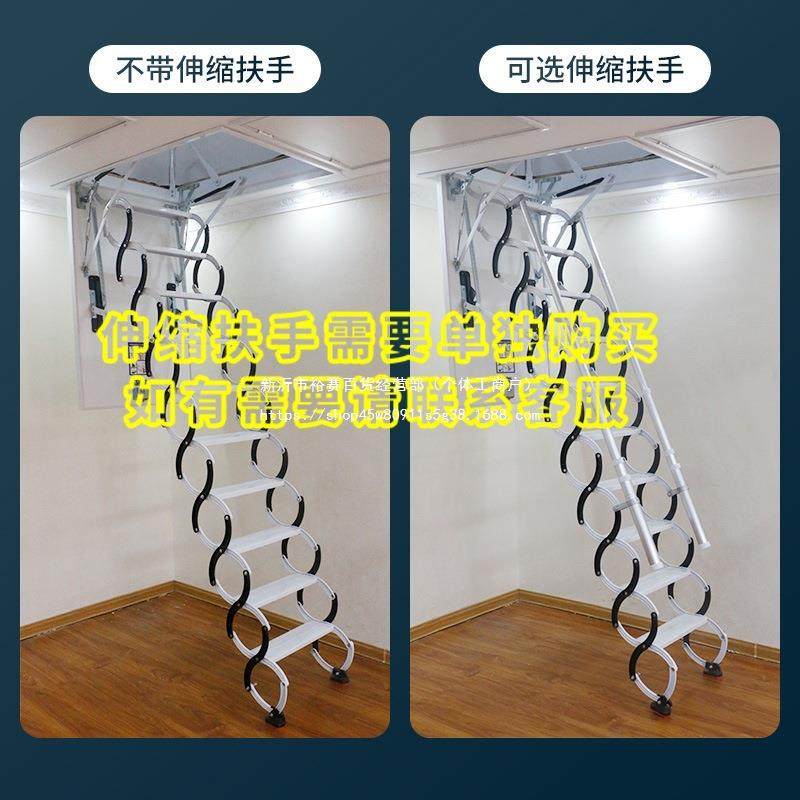 折叠加厚升降电阁楼伸缩梯家用收缩控遥复楼式别墅梯子动自动SHE