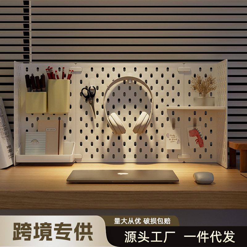 免打孔收纳挂架宿舍桌上收纳置物展示架桌面转角立式三角洞洞板