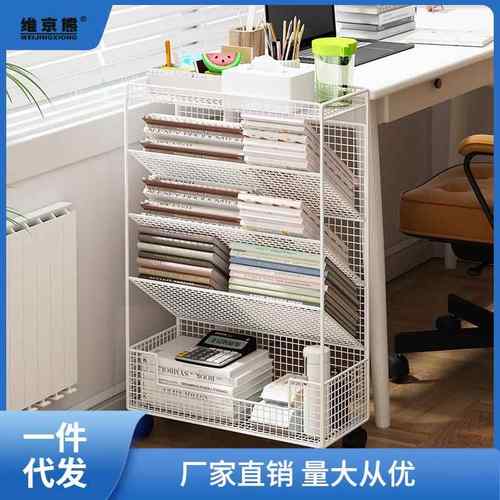 小书架书桌旁置物架落地带轮可移动桌面书本收纳架简易课桌旁书萍