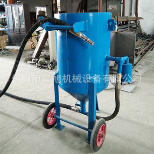 钢管除锈打砂机管道表面除锈打砂罐河南除锈喷砂机