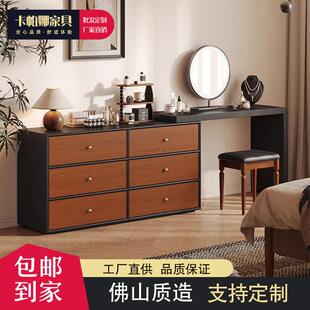 中古风梳妆台斗柜一体卧室胡桃木纹化妆桌全实木化妆台收纳柜