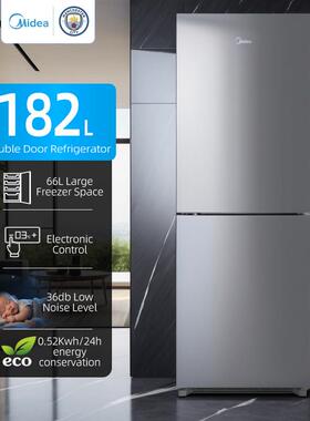 Mi.dea Double Door Refrigerator - 182L Large Capacity & Ener