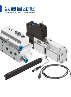 费斯托FESTO DGC-K-25-1150-PPV-A-GK直行程驱动器1312501
