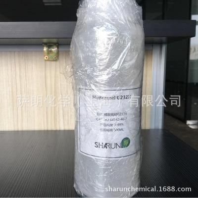 白油G232HS500mlCASNO:64742-46-7
