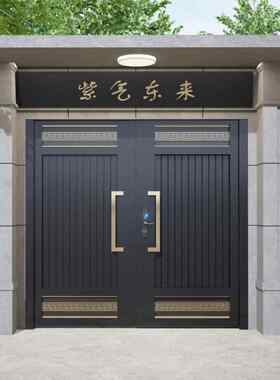 铁艺庭院大门铝合金门楼别墅大门花园小区门不锈钢农村自建房大门