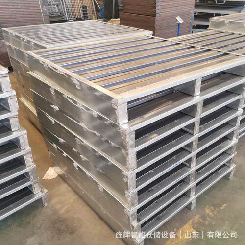 跨境供应金属托盘静电喷塑川字型结构货架托盘仓库立体库钢托盘