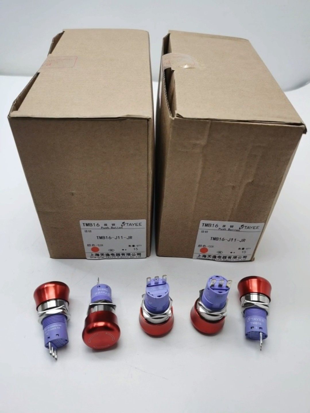 TMB16-J11-JR原装天逸16mm金属自锁急停开关按钮