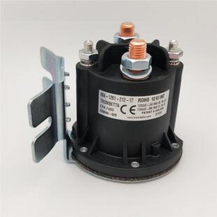 212 Trombetta液压叉车继电器油泵直流接触器684 1261 2461