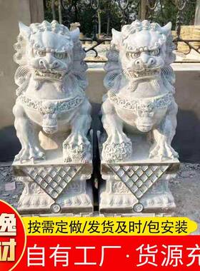 青精雕石狮子景区别墅庭院摆青石石石雕狮子墓地件石头雕刻石狮子