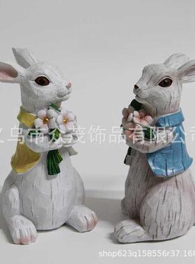 独立站复活节免子鸡蛋拿牌树脂工艺品摆件家居花园园林书房摆件