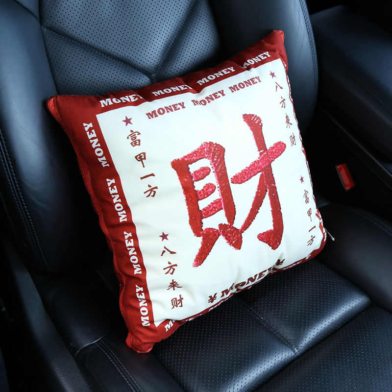 F8K抱枕被子两用二合一午休加厚汽车折叠车用枕头办公室午睡毯子